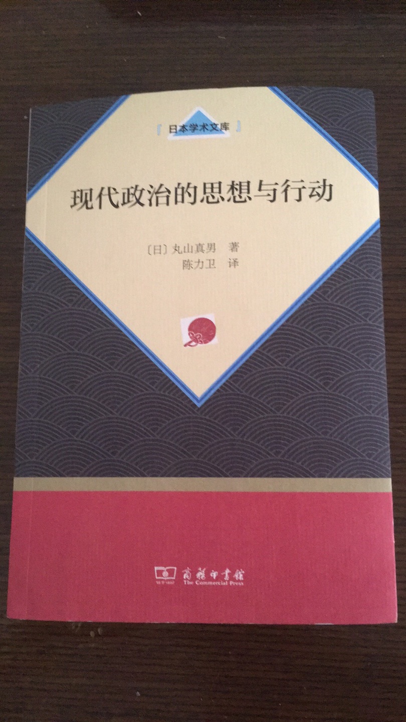 我为什么喜欢在买东西，因为今天买明天就可以送到。我为什么每个商品的评价都一样，因为在买的东西太多太多了，导致积累了很多未评价的订单，所以我统一用段话作为评价内容。购物这么久，有买到很好的产品，也有买到比较坑的产品，如果我用这段话来评价，说明这款产品没问题，至少85分以上，而比较垃圾的产品，我绝对不会偷懒到复制粘贴评价，我绝对会用心的差评，这样其他消费者在购买的时候会作为参考，会影响该商品销量，而商家也会因此改进商品质量。