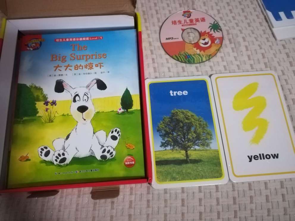 很好，值得拥有，对孩子的学习很有帮助。