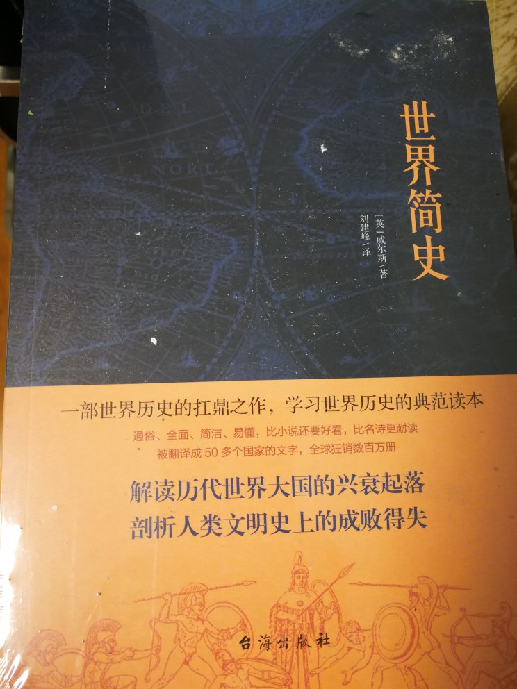 买书很实惠，一下囤了好多书，慢慢看了！