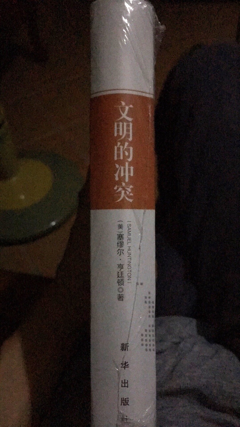 帮人买东西，优点就是可以先看一下，一如当初的多快好省！