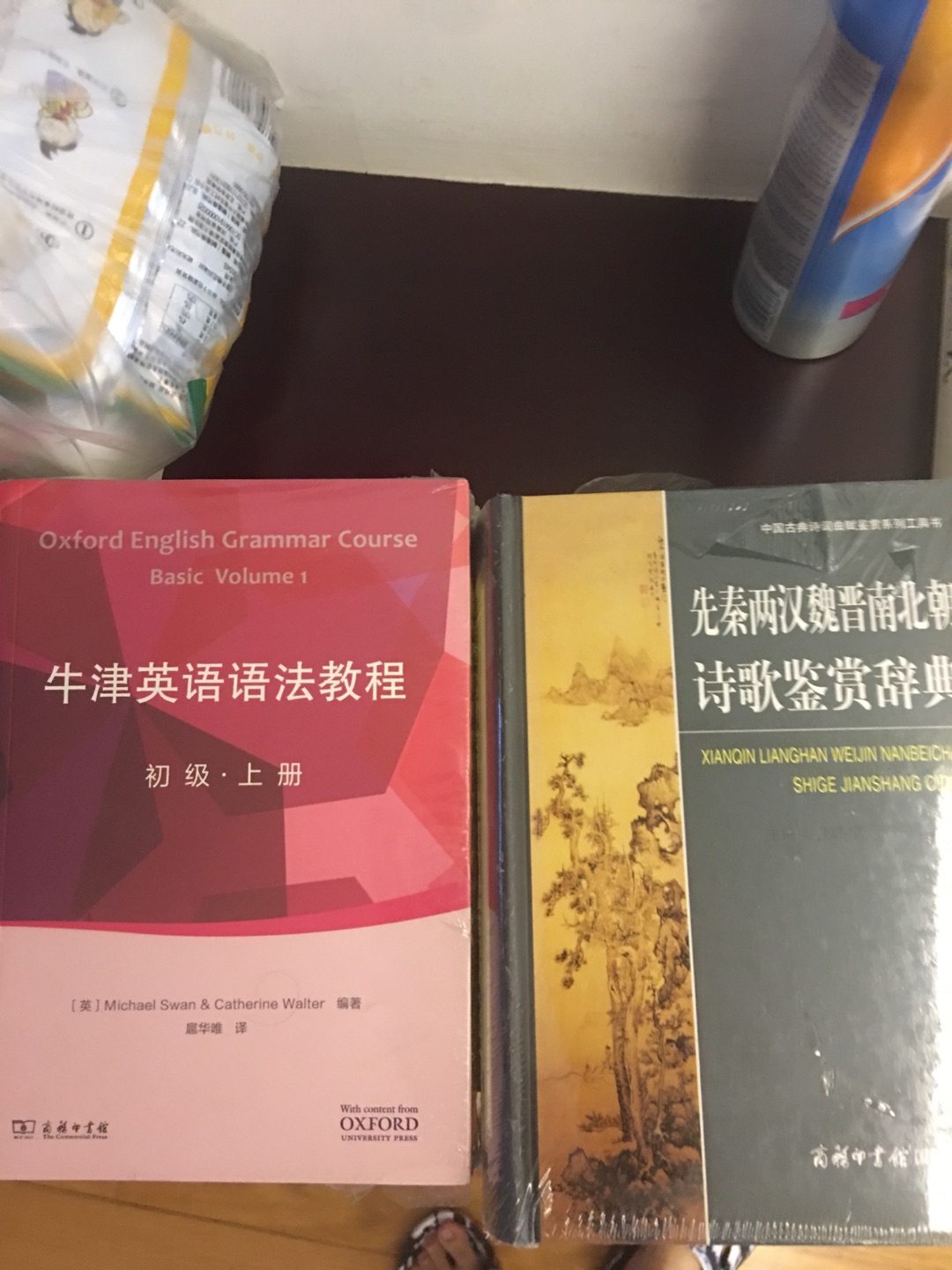 搞活动买的，相当实惠便宜，而且物流速度也越来越快，包装也完好无损，希望这样的活动再多一些