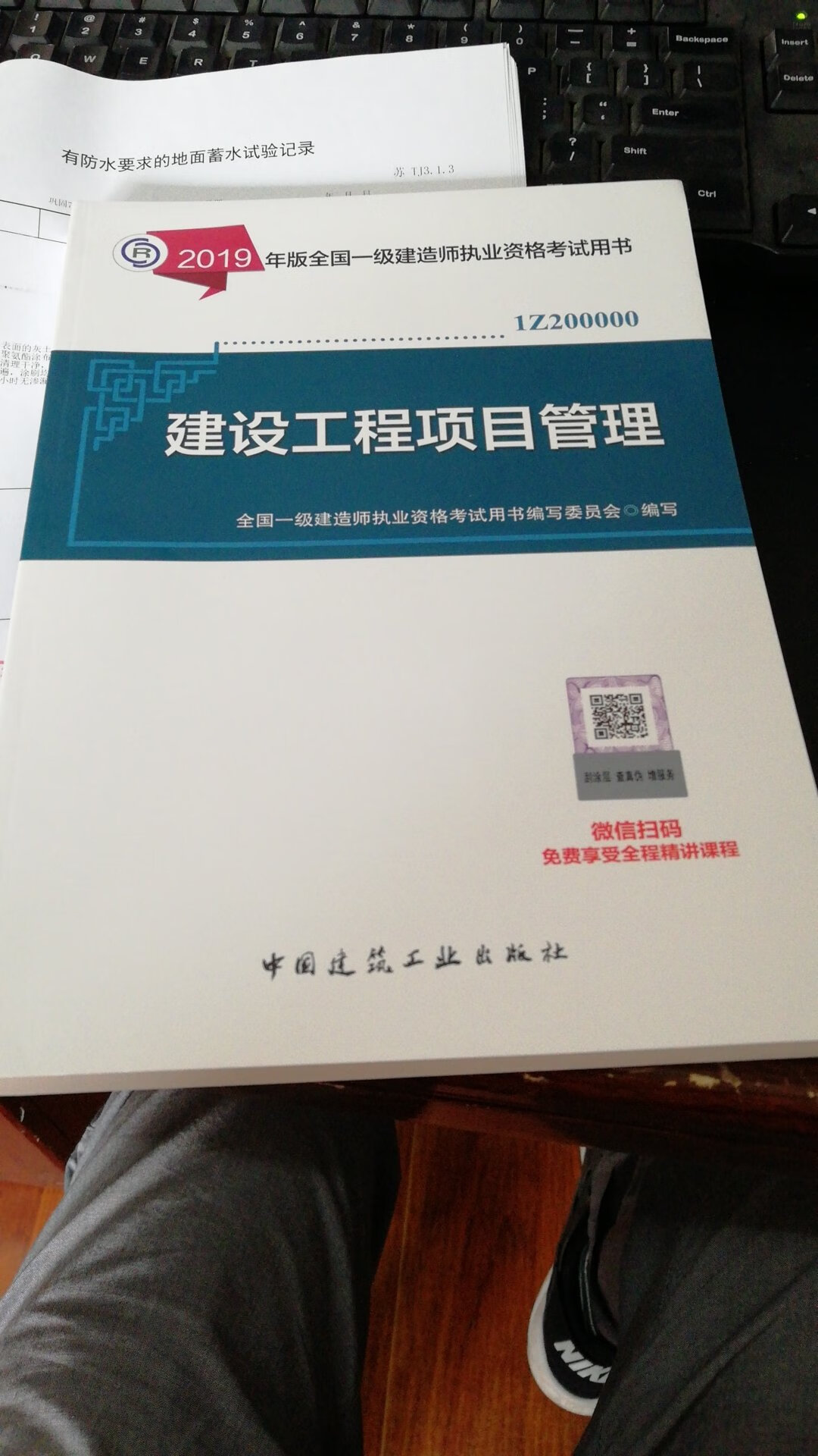 此用户未填写评价内容