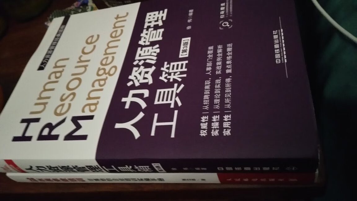 快递快，而且快递服务也很好，活动时比较优惠。