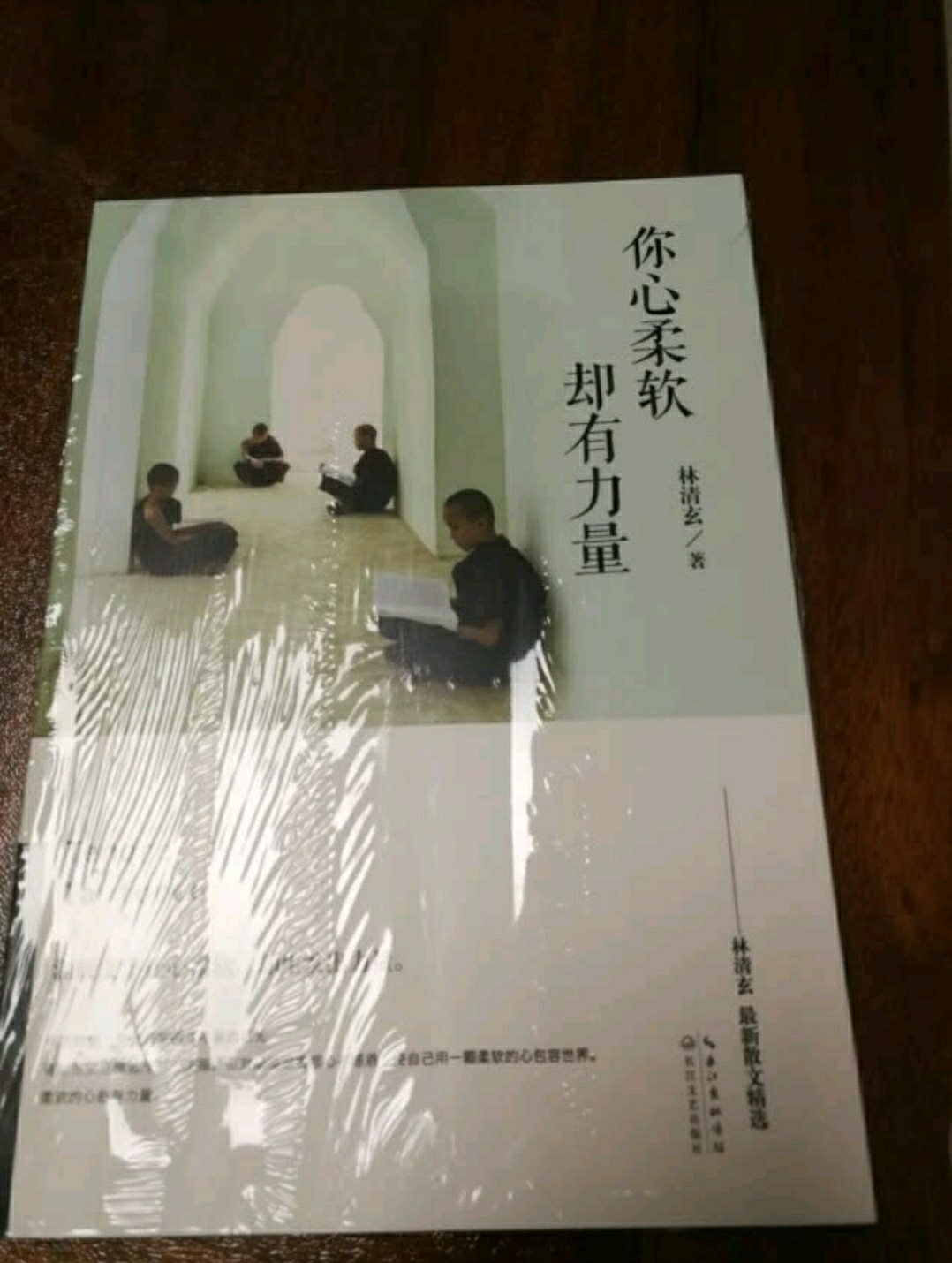 这本书非常不错，盼了许久，非常值得仔细研读，收到了 快递一直都很快 好好研究一下。