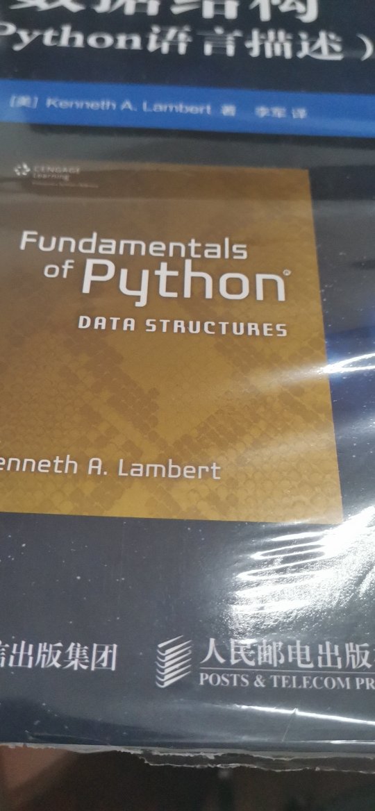 通过Python学习数据结构。