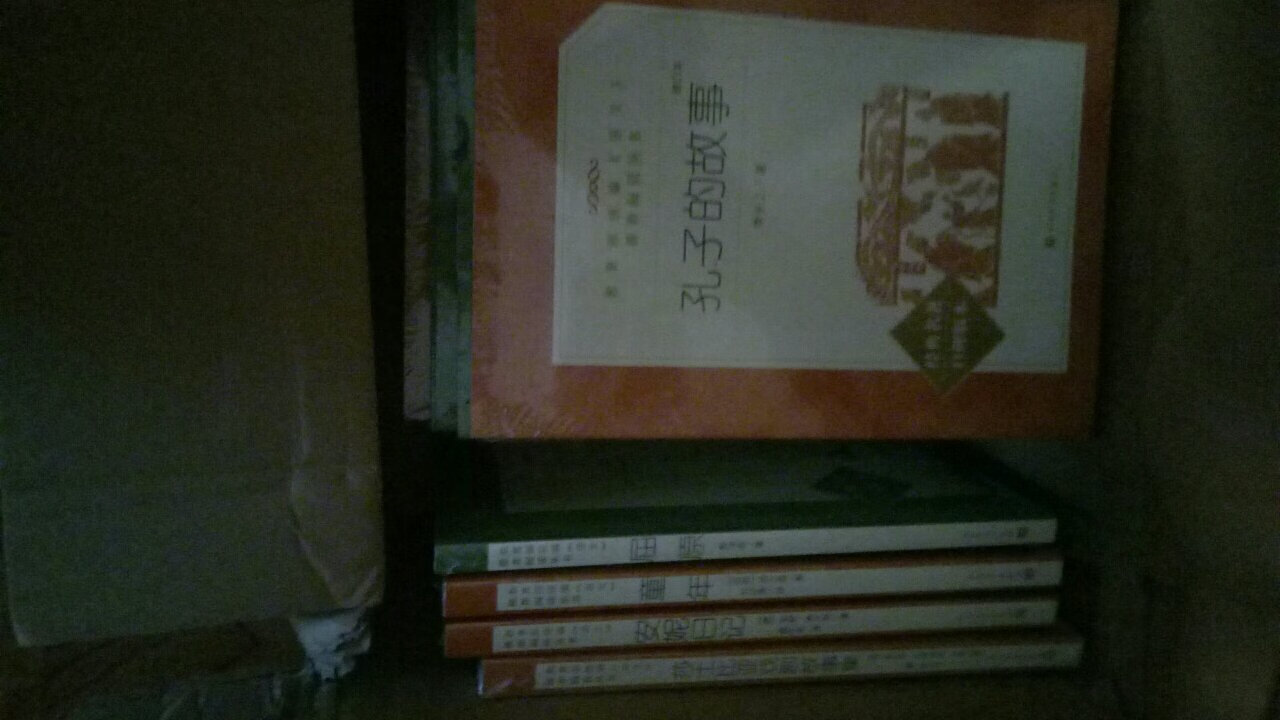 我为什么喜欢在买东西，因为今天买明天就可以送到。我为什么每个商品的评价都一样，因为在买的东西太多太多了，导致积累了很多未评价的订单，所以我统一用段话作为评价内容。购物这么久，有买到很好的产品，也有买到比较坑的产品，如果我用这段话来评价，说明这款产品没问题，至少85分以上，而比较垃圾的产品，我绝对不会偷懒到复制粘贴评价，我绝对会用心的差评，这样其他消费者在购买的时候会作为参考，会影响该商品销量，而商家也会因此改进商品质量。