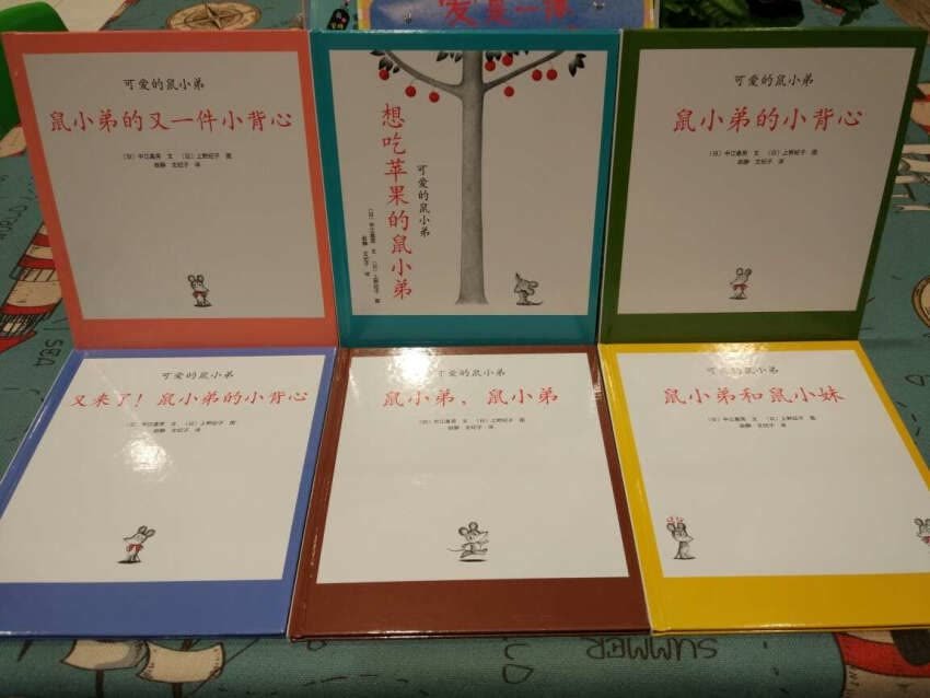 一般般的书，没有吹猪的那么好，价格高虽然没有在大促时入手，那也没办法了