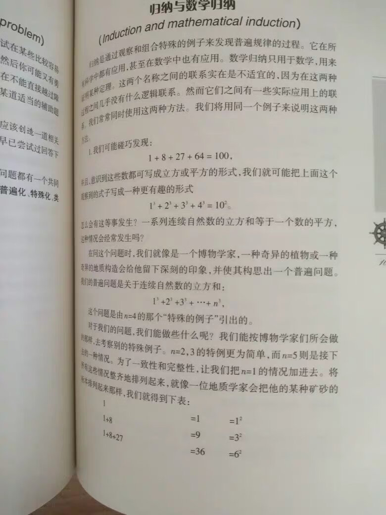 能被时间筛选出来的都是好东西，而书籍尤其如此！