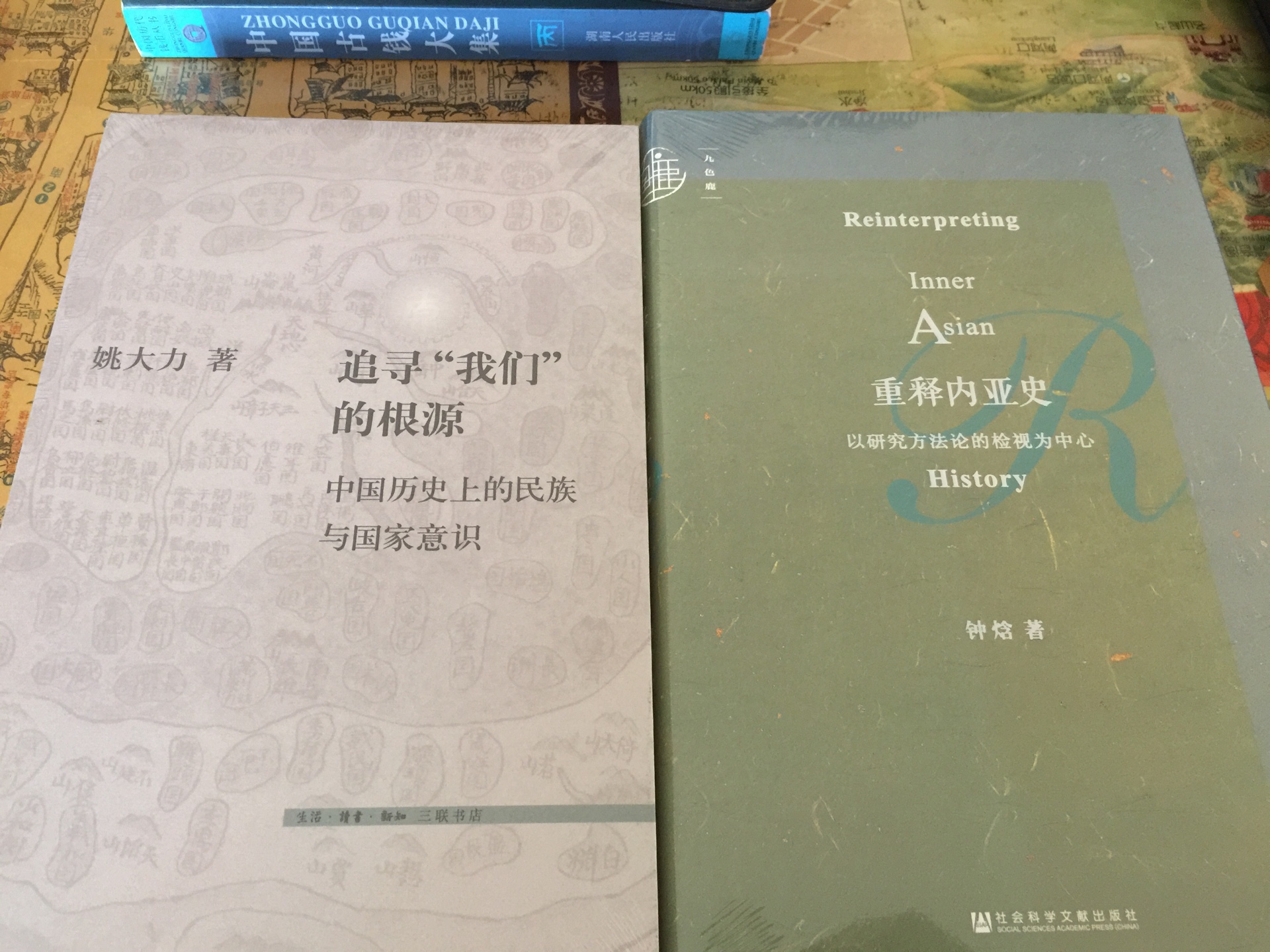 钟焓教授力作，值得阅读，从理论和史料角度剖析新清史与内亚史，思想深刻表达清晰，要好好阅读