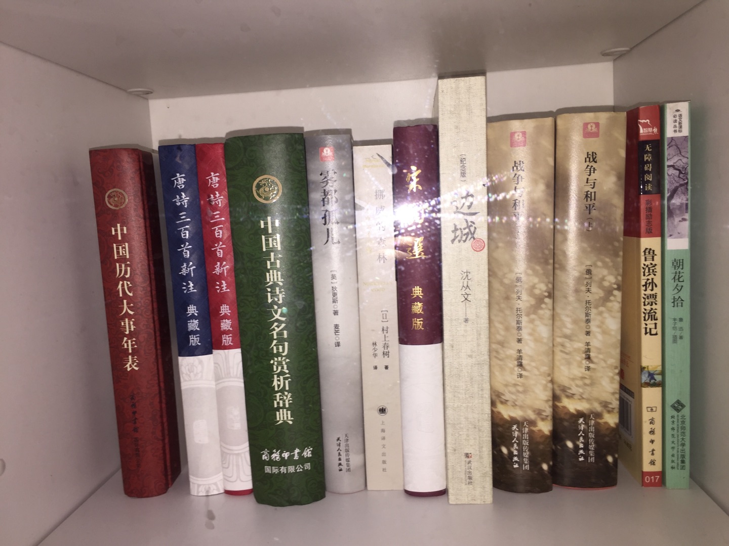 不错不错，物流快，东西好，很好很棒