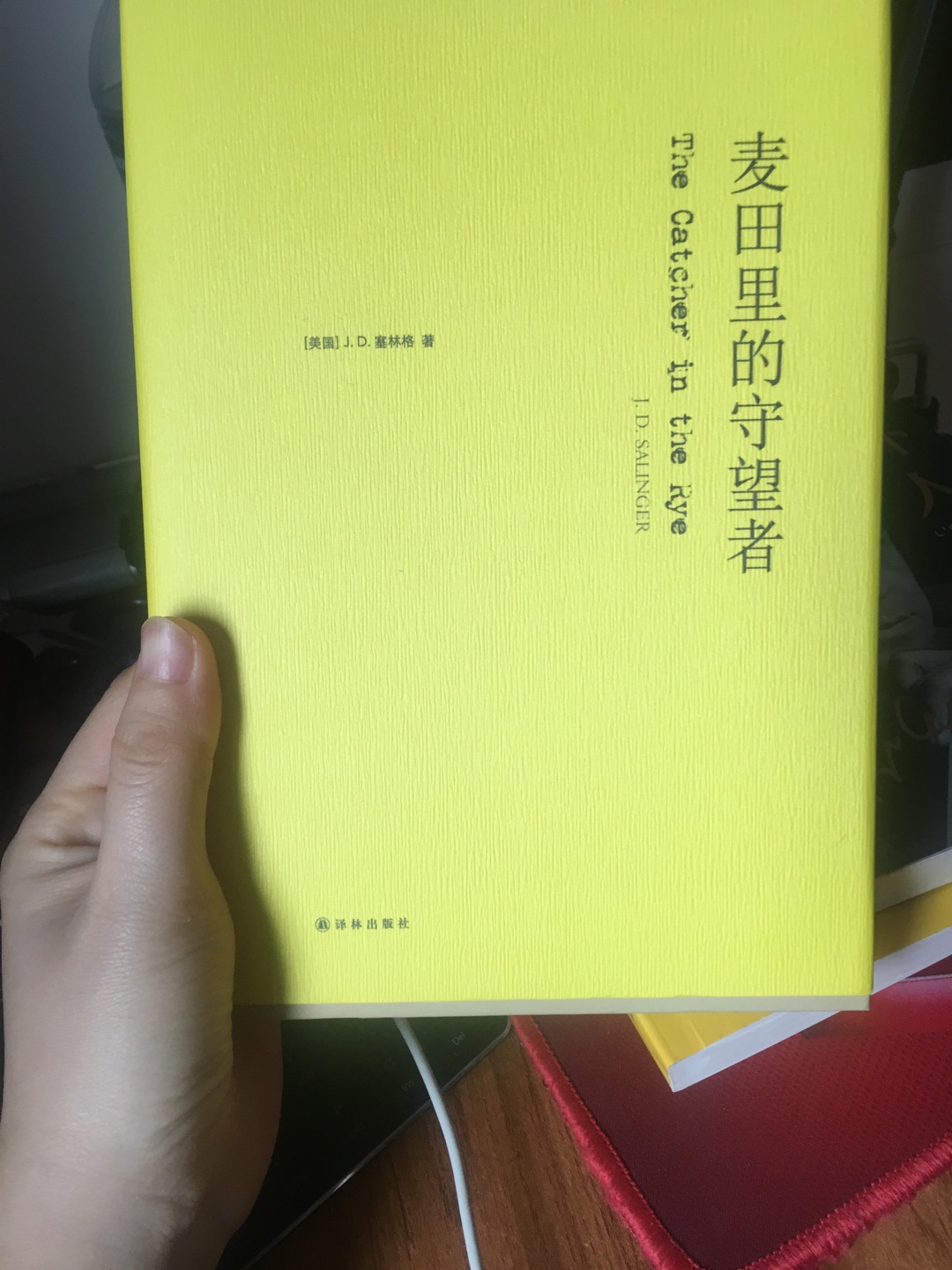 经典之作，之前看过，再温习温习！喜欢。但是没等到活动。