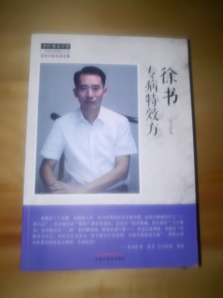 非常非常的好，值得学习借鉴！