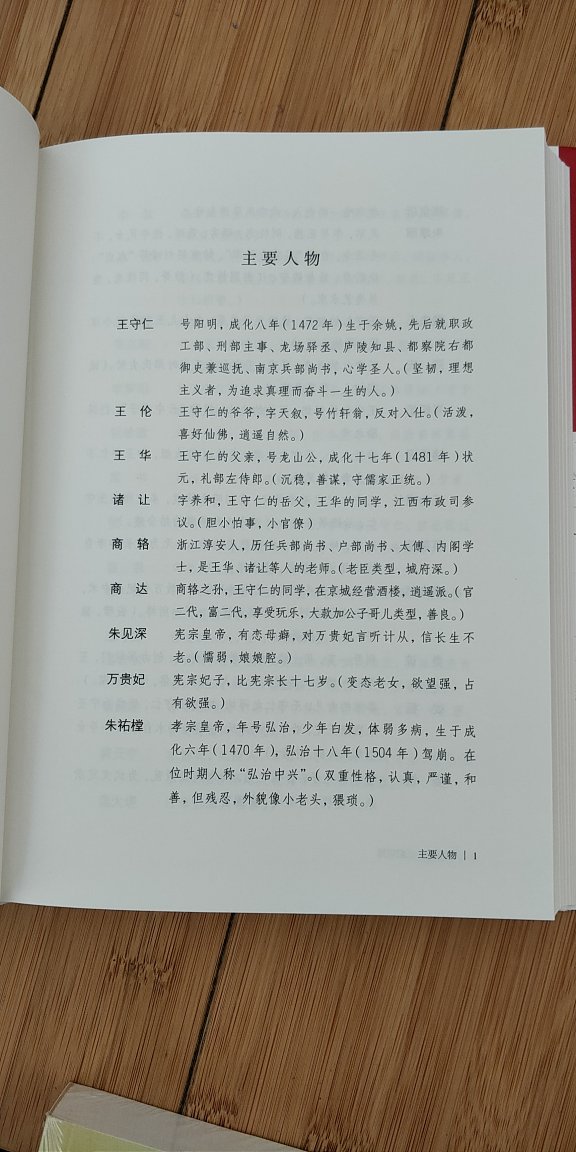 非常满意的一次购物，经济实惠，谢谢商家！