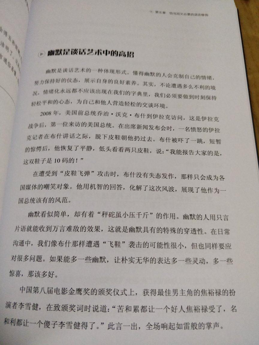 再充电用挺好，搞活动买的，看需求吧