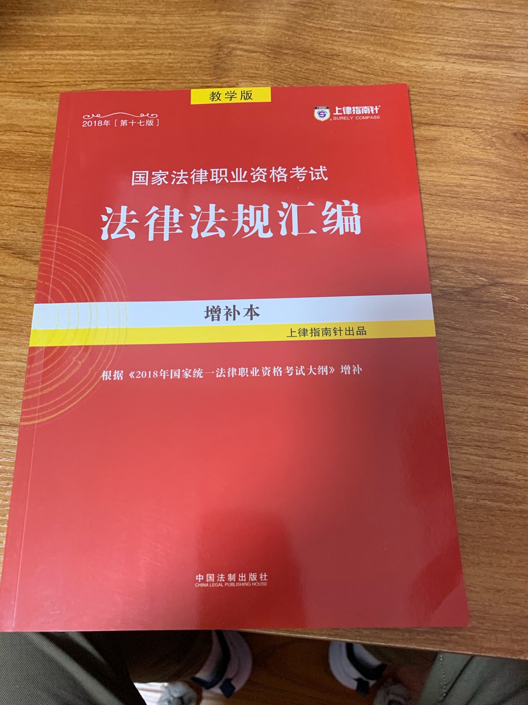 印刷清晰，内容有趣，价格合适，本来凑单买的，没想到内容这么多，性价比很高