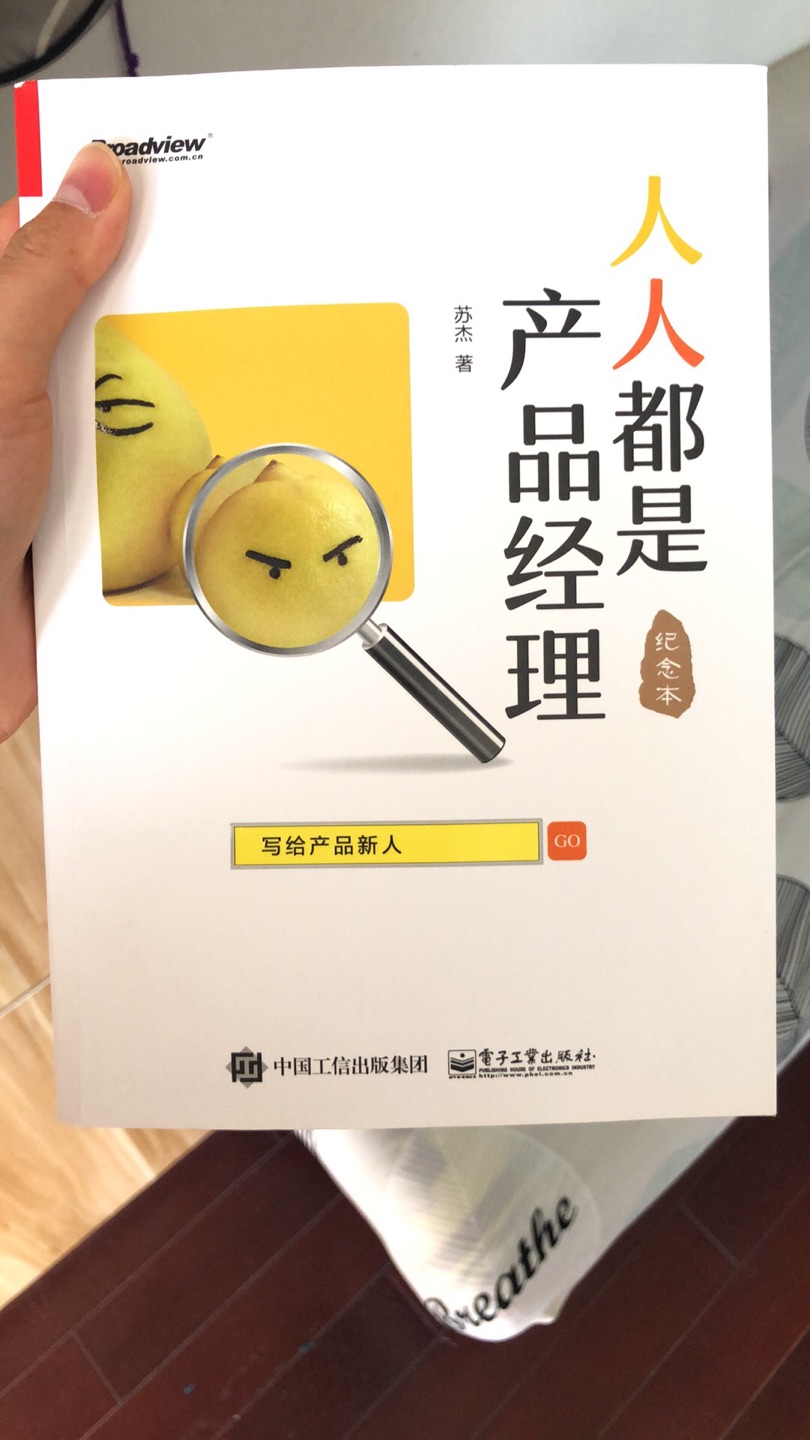 书还可以，应该是正品，好好好好好好好好好好好好好好好好好好好好好好好好好好好好好好好好好好好好好好好好好好好好好好好好好好好好好好好好好好好好好好好好好好好好好好好好好好好好好好好好好好好好好好好好好好好好好好好好好好好好好好好好好好好好好好好好好好好好好好好好好好好好好好好好