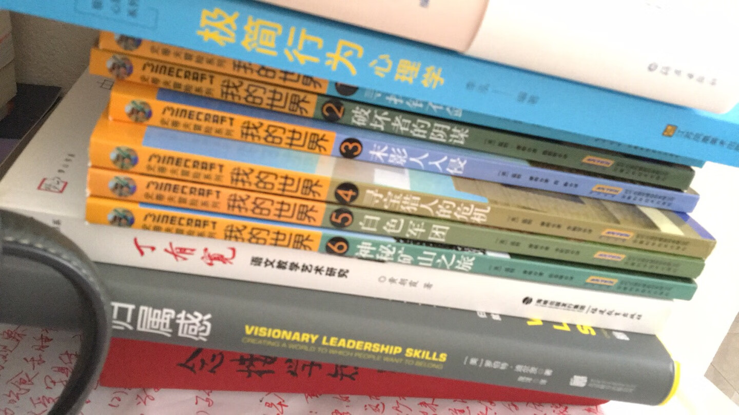 这是最好的礼物? 这是最好的礼物? 这是最好的礼物? 这是最好的礼物? 这是最好的礼物?