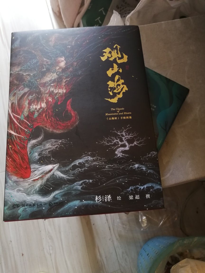 非常不错不错的小东西质量非常好