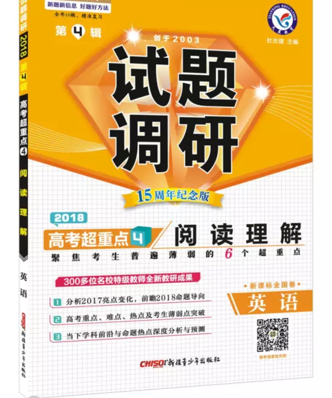 老顾客了，上购买品质有保障，活动力度可以，为宝贝们储备一些。