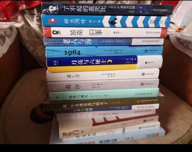 99买的十本书、质量好、价格实惠、很赞