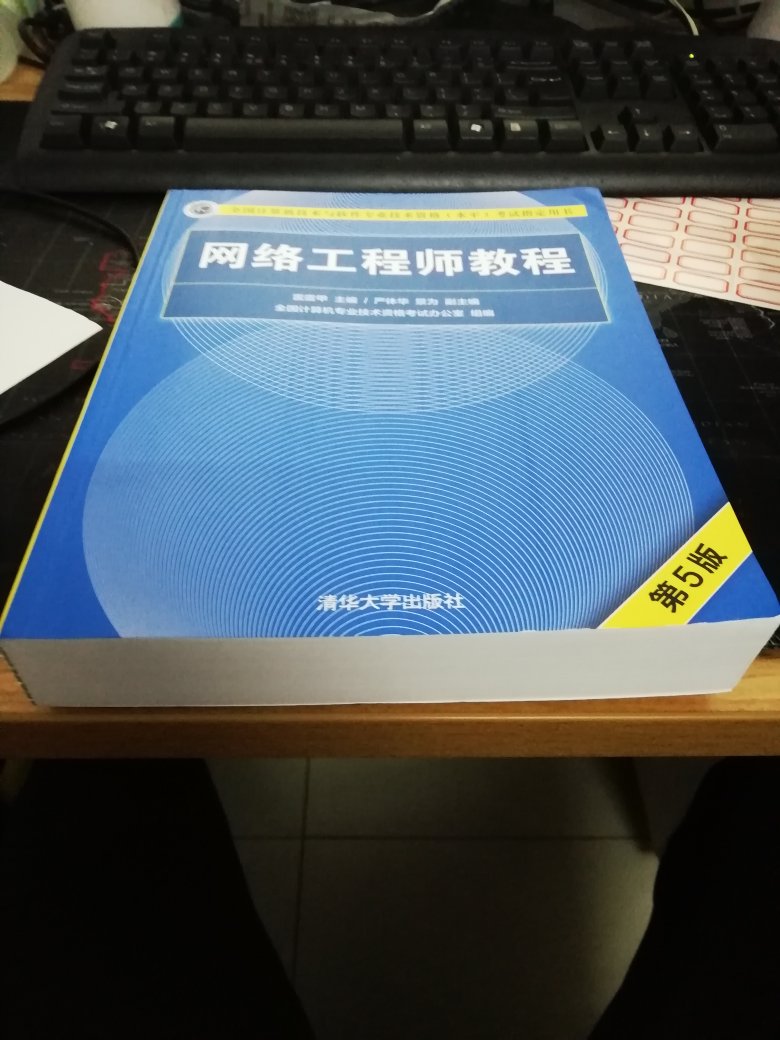 此用户未填写评价内容