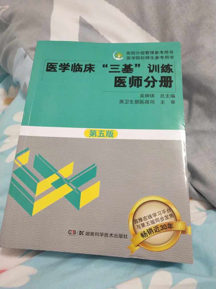 激活码不可以，**，**，骗纸，