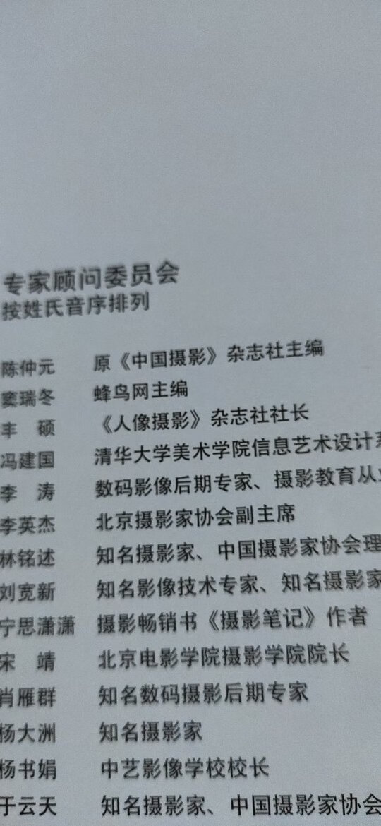 这本是进阶，买一套，慢慢看，不用大老远去图书馆里借了，珍藏