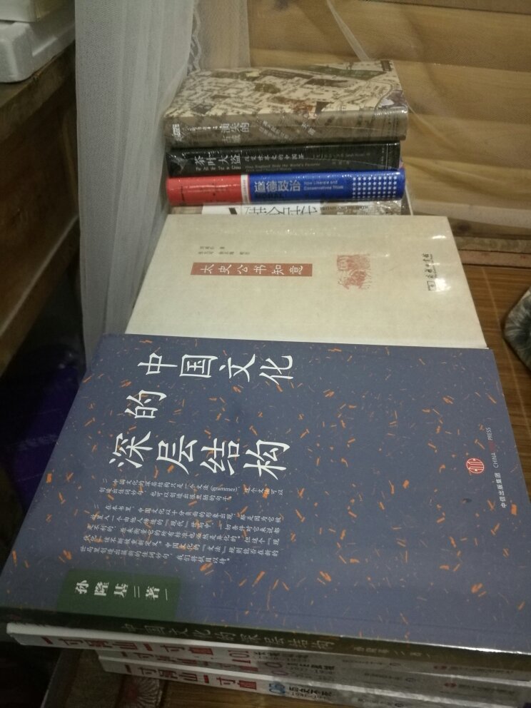 很不错的商品。多次购买。还会再来。