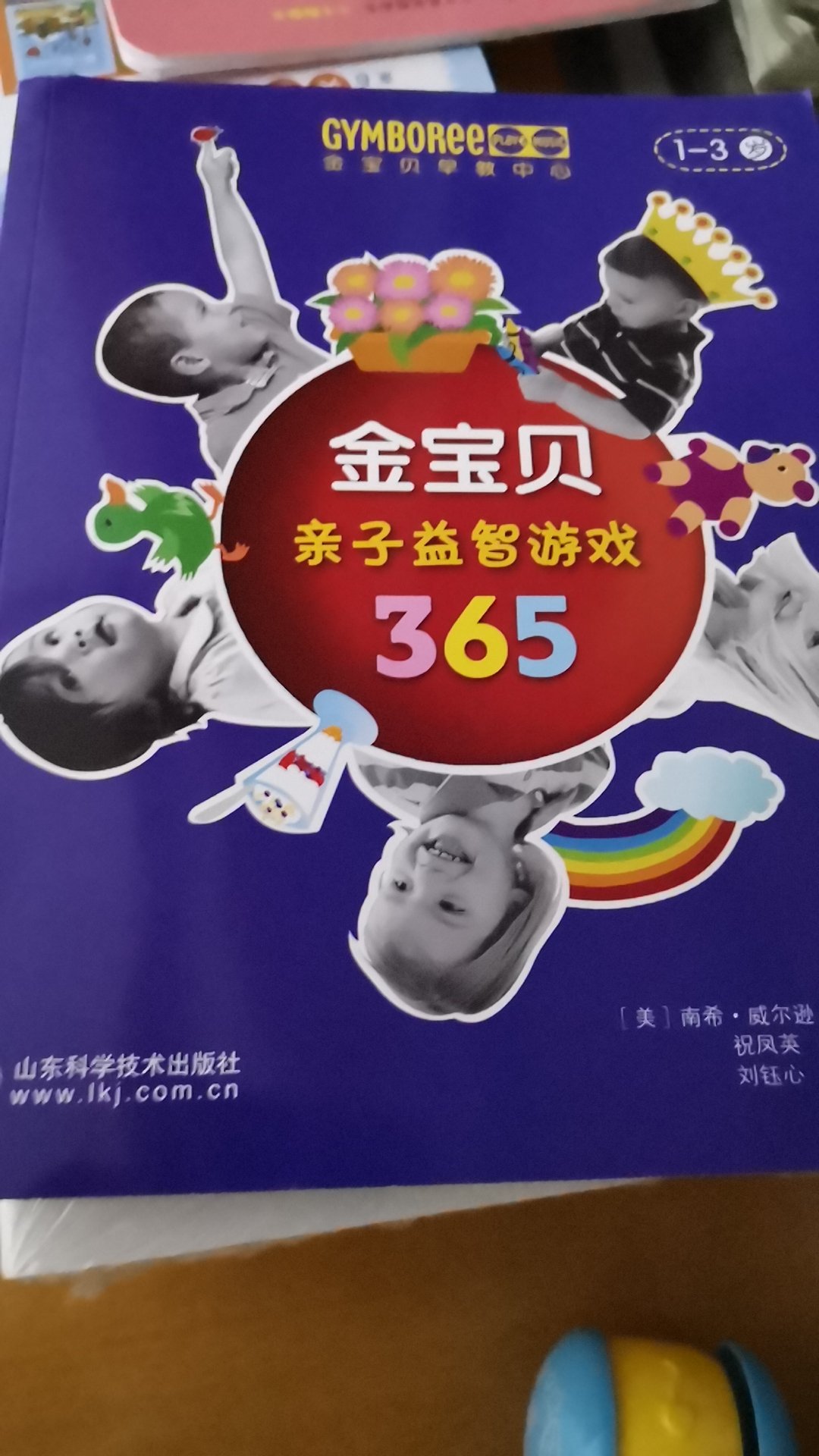 非常好，不愧为大品牌，很喜欢值得购买