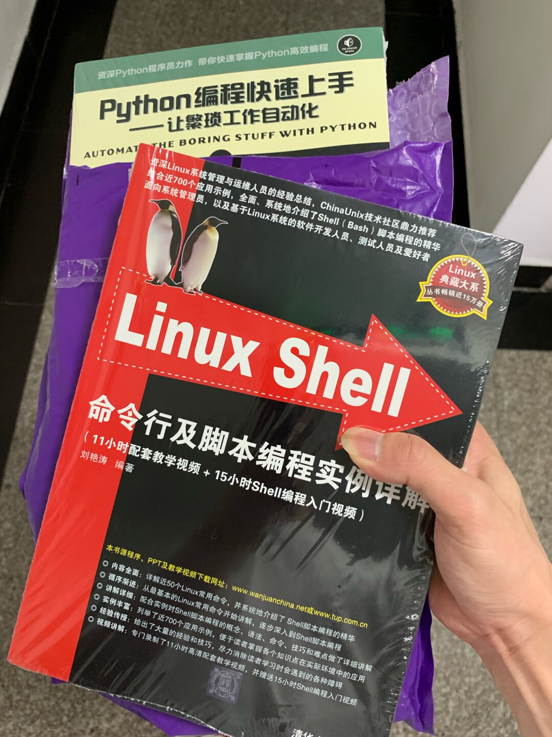 对于新手还行的，就是案例少了点哦。