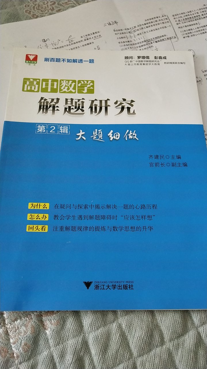 收到了，很好，很棒，早早晚晚赞赞赞赞赞赞赞赞赞赞赞赞赞赞赞赞赞赞赞赞赞赞赞赞赞赞赞赞赞赞赞赞赞赞赞赞