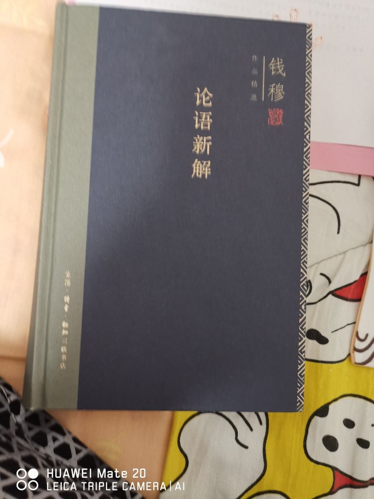 质量很好，解释的很清楚详细，大师作品