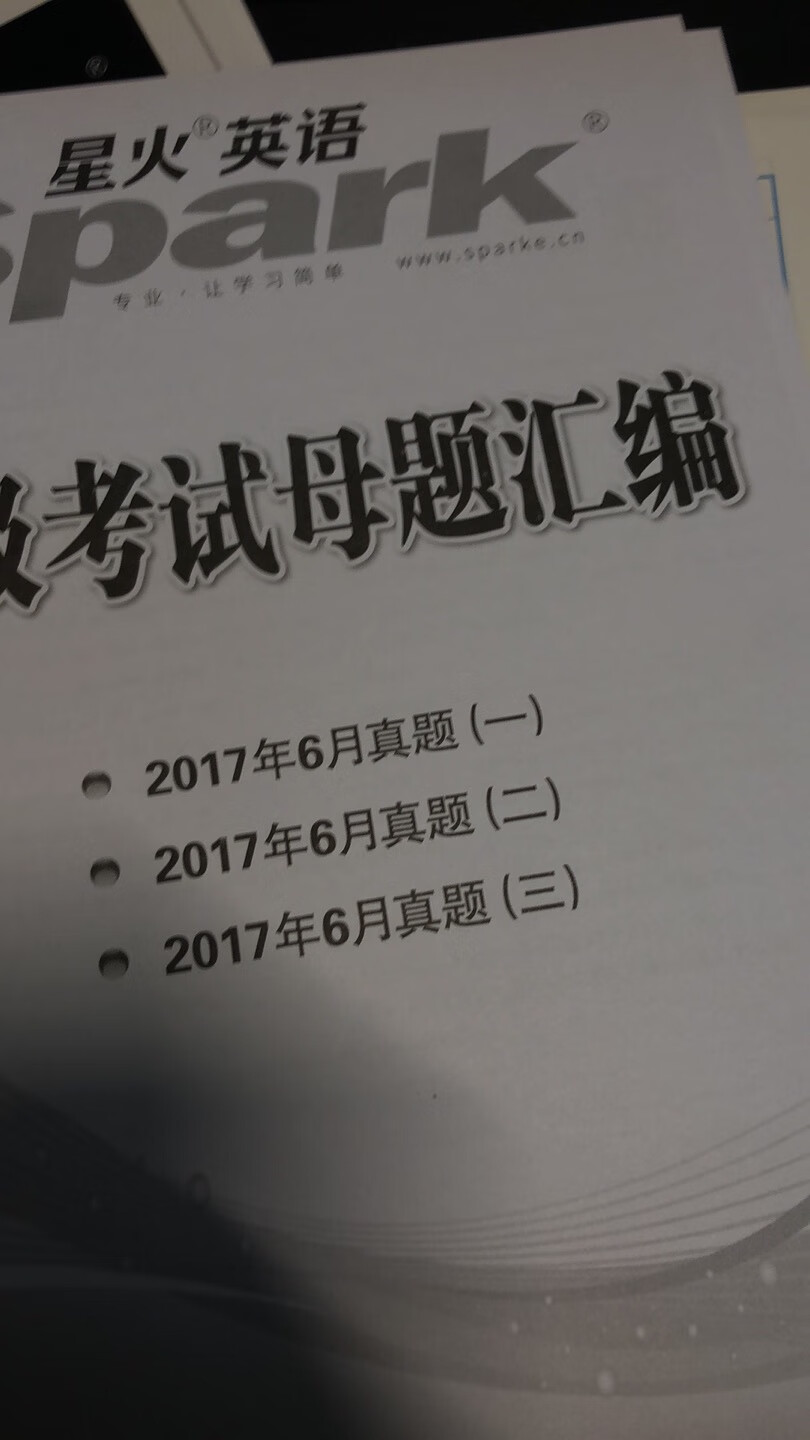 可以可以可以可以可以可以可以可以可以可以可以可以可以可以可以可以可以可以可以可以可以可以可以可以可以可以可以可以可以可以可以可以可以可以可以可以可以可以可以可以可以可以可以可以可以可以可以可以可以可以可以可以可以可以可以可以可以可以可以可以可以可以可以可以可以可以可以可以可以可以可以可以可以可以可以可以可以可以可以可以可以可以可以可以