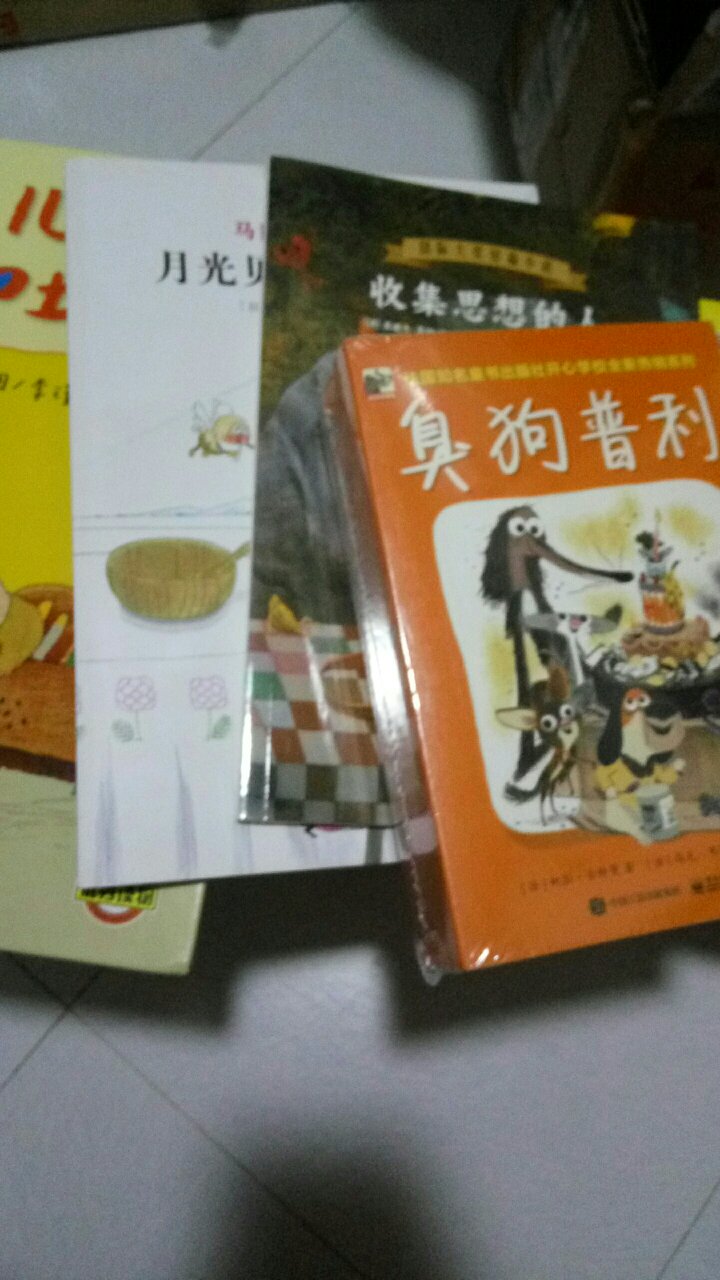 这次图书节，买了好几单书，真是太超值了