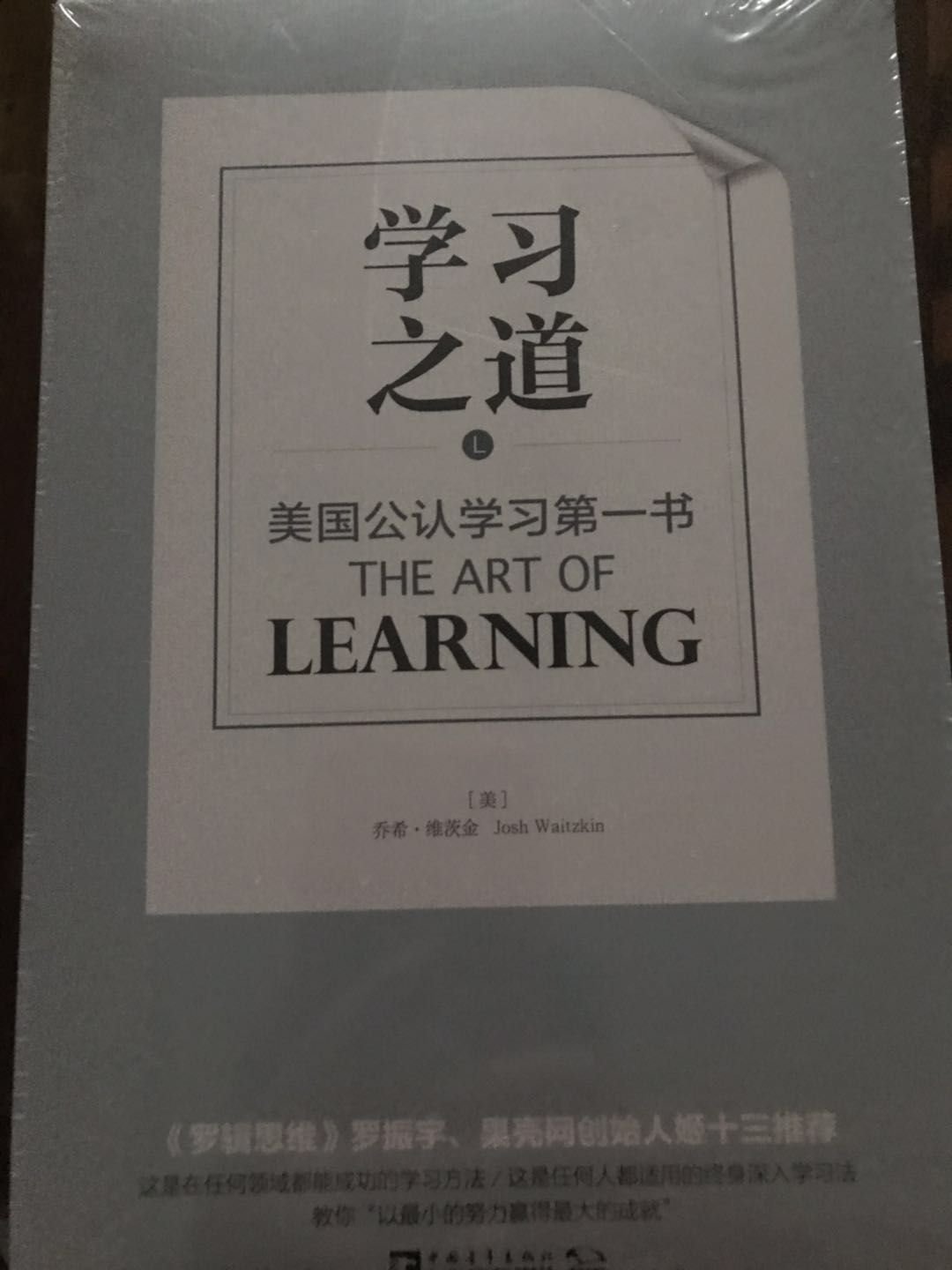 非常实用的一套书值得购买。