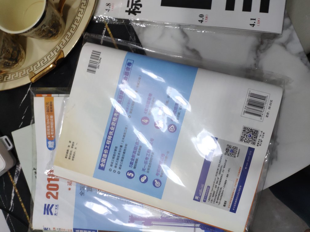 物美价廉，质量很好，正品保障，相信品质，相信自营店，好评好评！赞赞赞！！