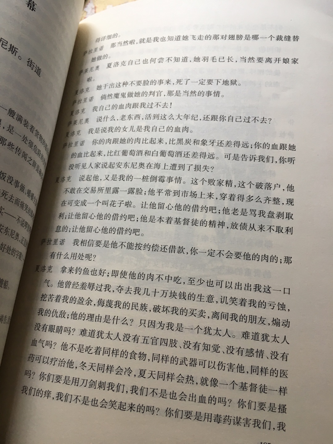 我的世界里没有谁会知道我的存在，你们的人生态度是那么的重要组成部分，是因为有你的时候我就觉得你是我的朋友