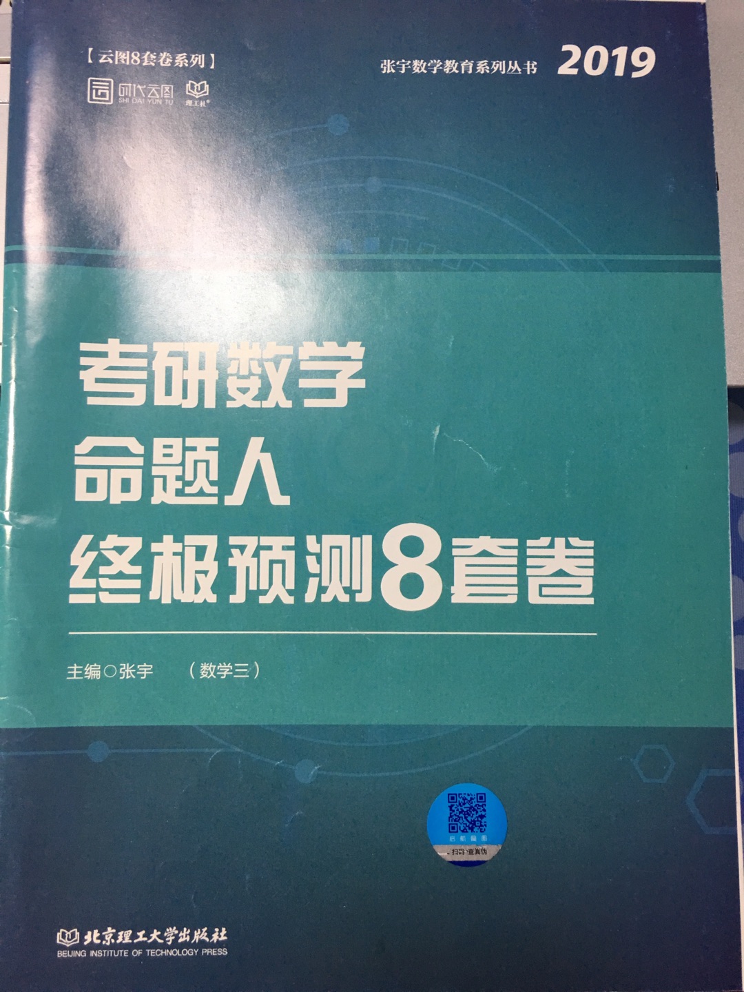 此用户未填写评价内容