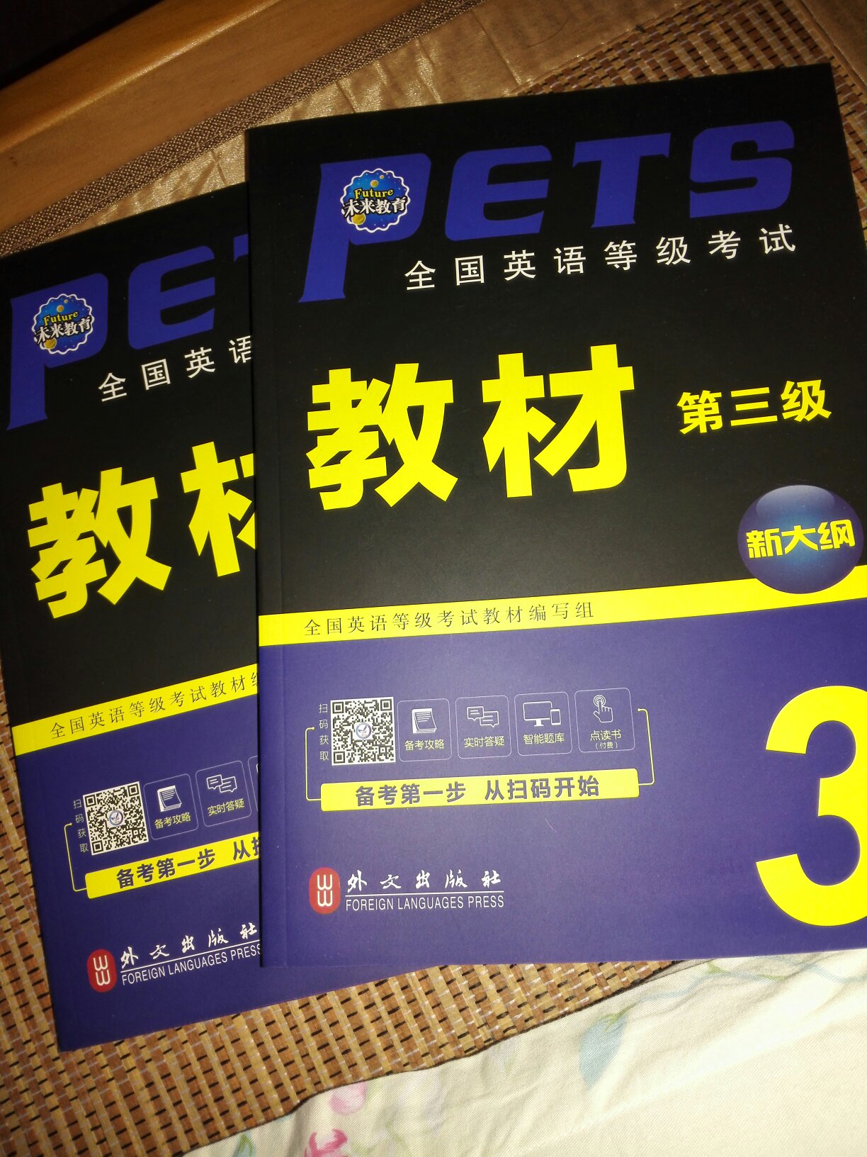 质量非常好,与卖家描述的完全一致, 真的很喜欢,完全超出期望值,发货速 度非常快,包装非常仔细、严实,物流公司服务态度很好,运送速度很快,很满意的一次购物质量很好, 希望更多的朋友信赖. 店主态度特好, 我会再次光顾的好卖家 赞，发货迅速，态度很好，很满意！很好很好！网上购物这么激烈，没想到店家的服务这么好，商品质量好而价低廉， 很热情的卖家，下次还来希望下次还有机会合作祝你生意兴隆质量非常好，出乎我的意料包装非常仔细。下次有机会再找你，店家人蛮好的，东东很不错,淘到心意的宝贝是一件让人很开心的事，比心??????????????? 质量非常好,与卖家描述的完全一致, 真的很喜欢,完全超出期望值,发货速 度非常快,包装非常仔细、严实,物流公司服务态度很好,运送速度很快