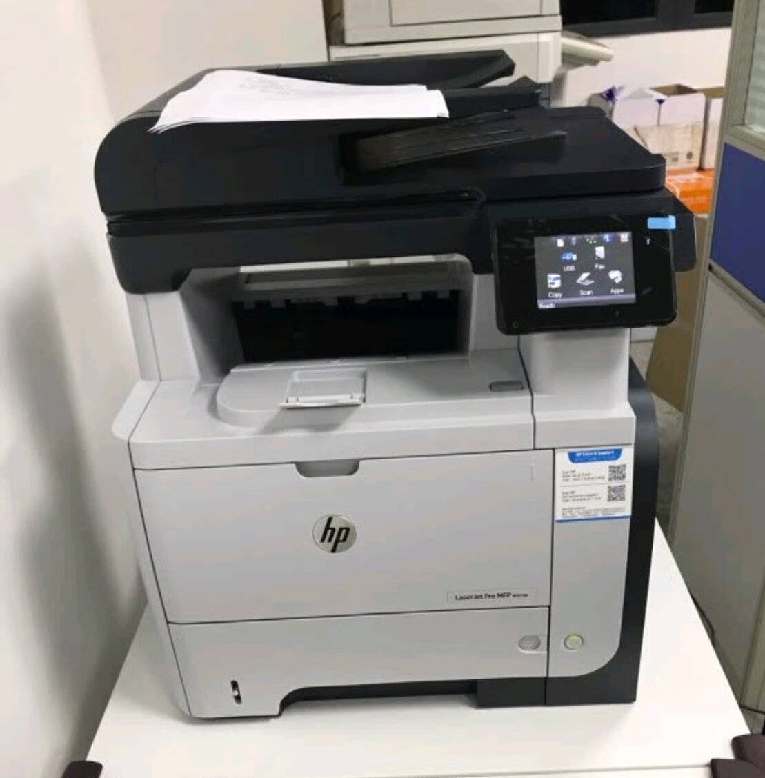 【hp m437nda】报价_参数_图片_论坛_hp hp m437nda惠普多功能一体机