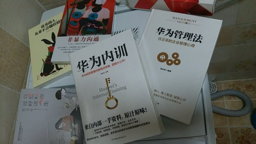 这本书非常不错，非常好看，而且是正品，纸张质量也很好，很过关，非常信赖，的商品都是正品，而且物美价廉，物流也快，配送也快，非常值得信赖。强烈推荐，大家从购物，点赞