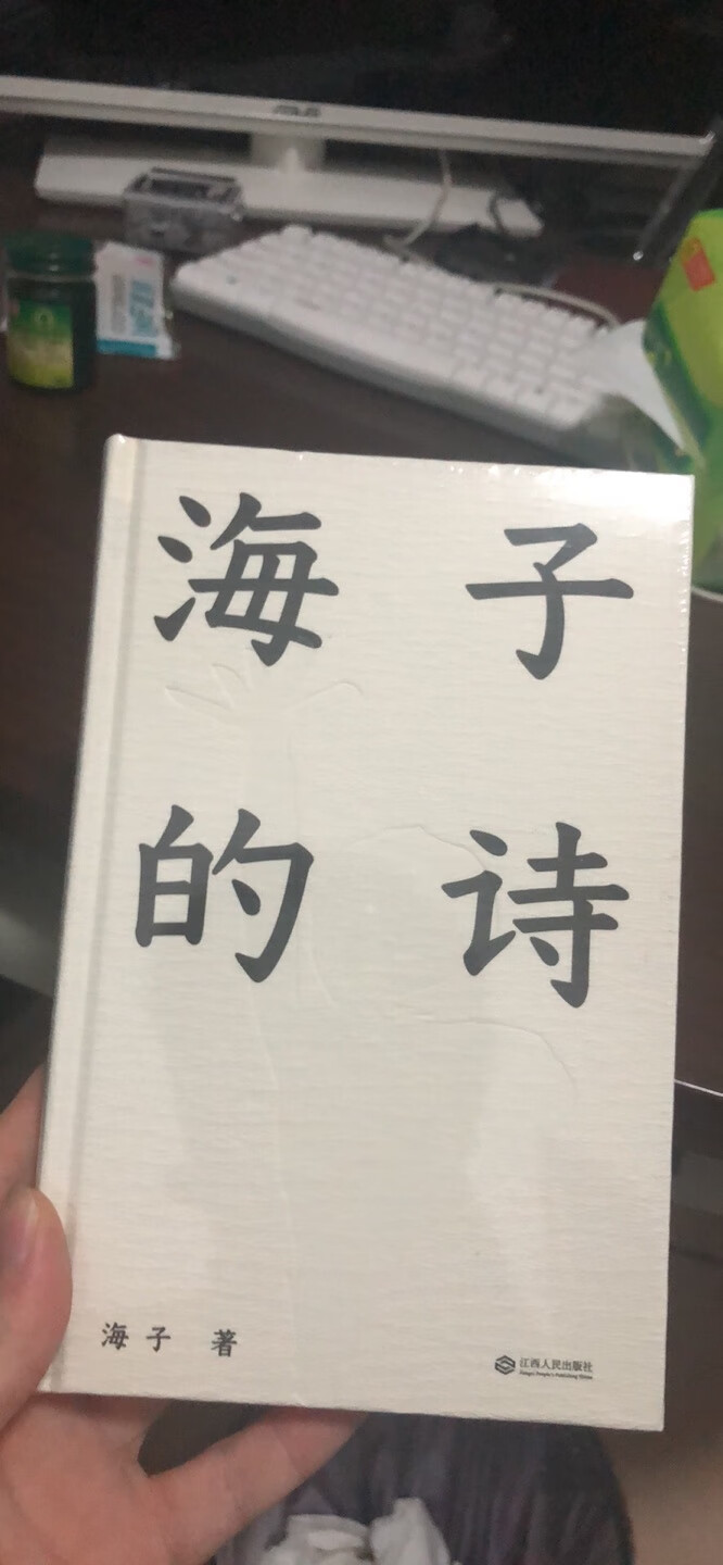 的东西就是可以