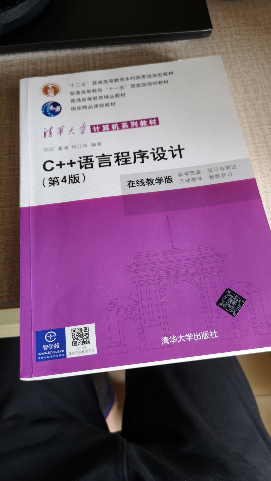 此用户未填写评价内容