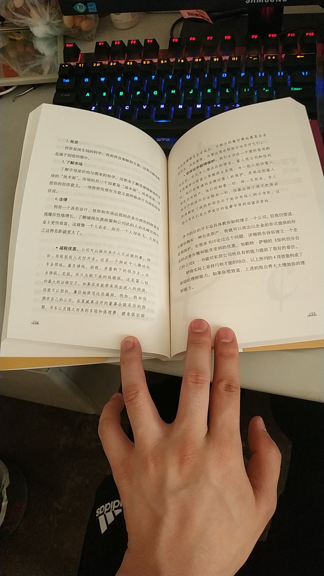 质量还不错，字迹清晰。值得珍藏