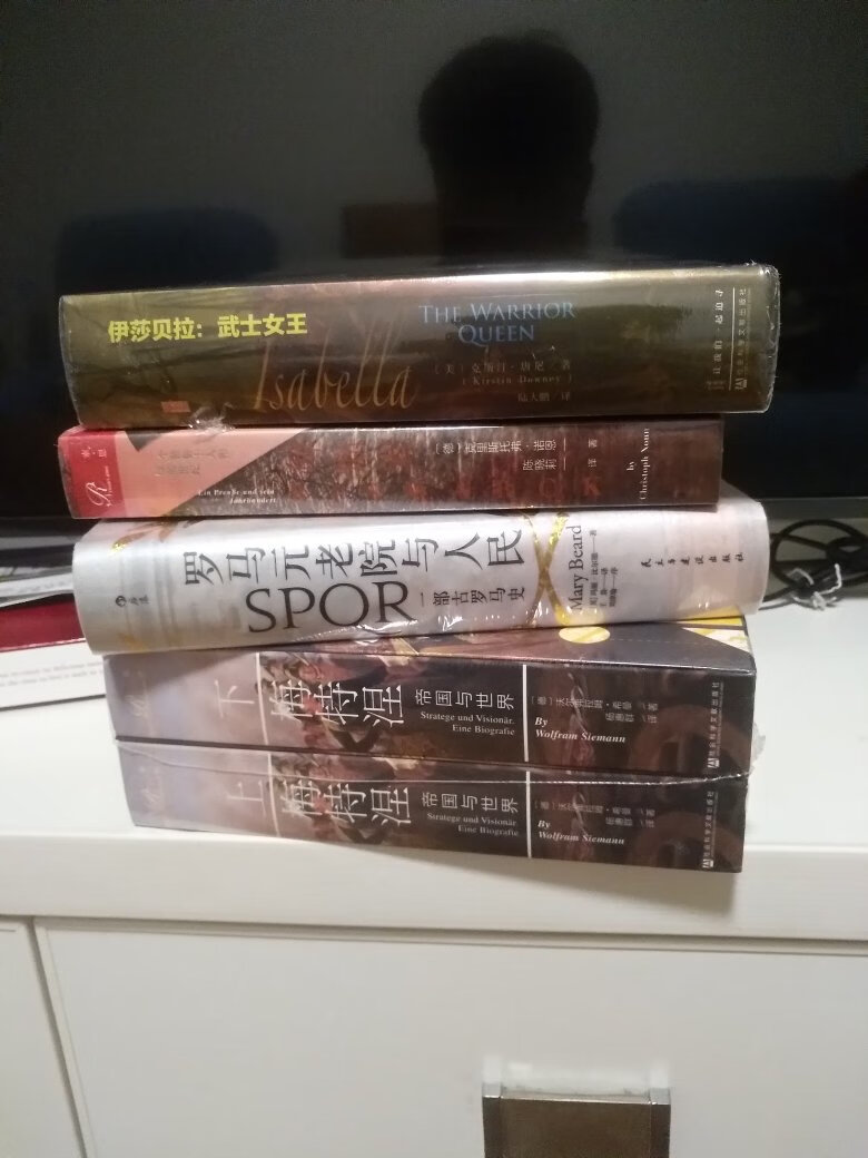 很好，书的质量是还不错的，下次还会再来买，再来支持。。。。。。。