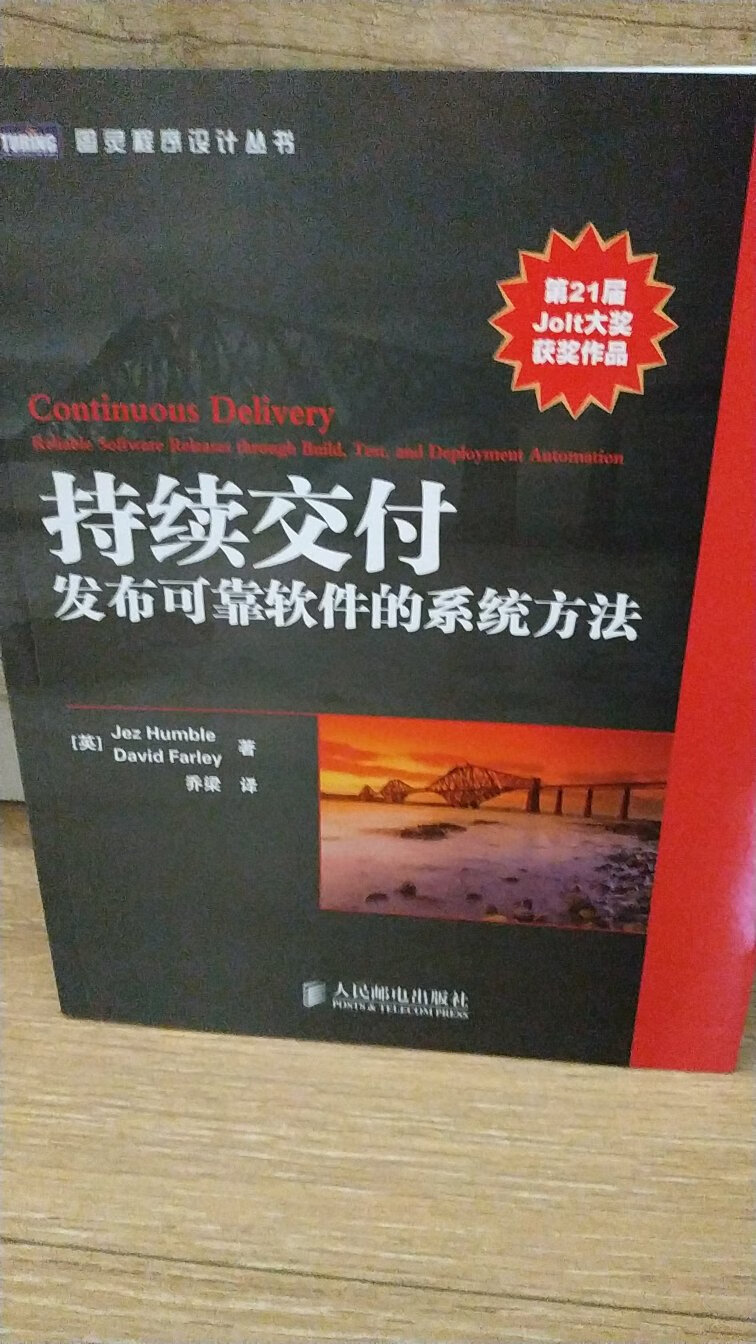 页面印刷空白，边角部门损坏，完全不满意，第一次差评