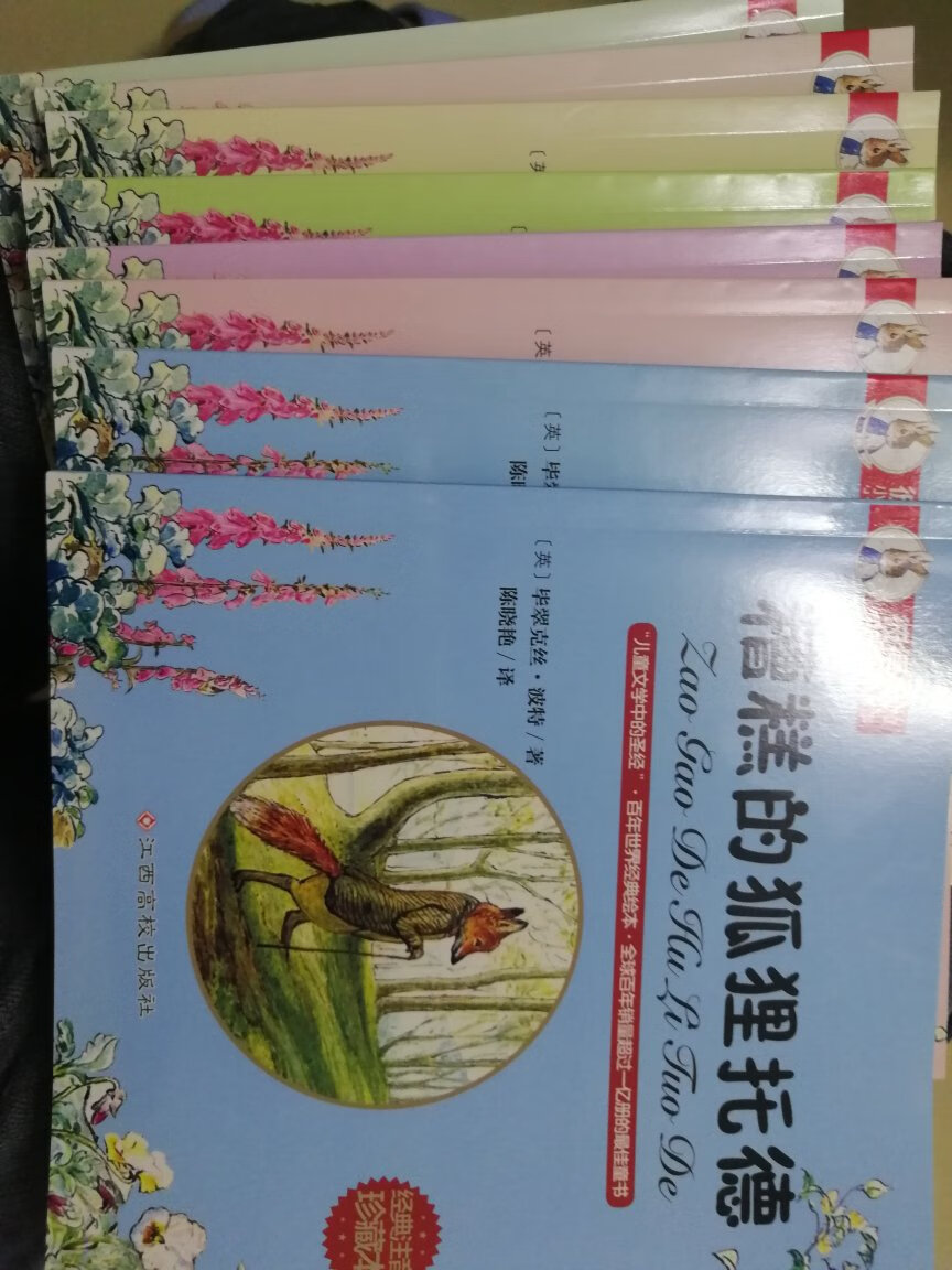 99元5件没有买到，100元减50买的，看着正品不管价格果断下单了，希望没有瑕疵……