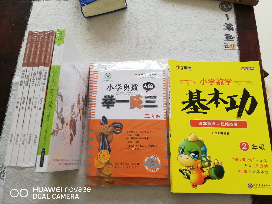 此用户未填写评价内容