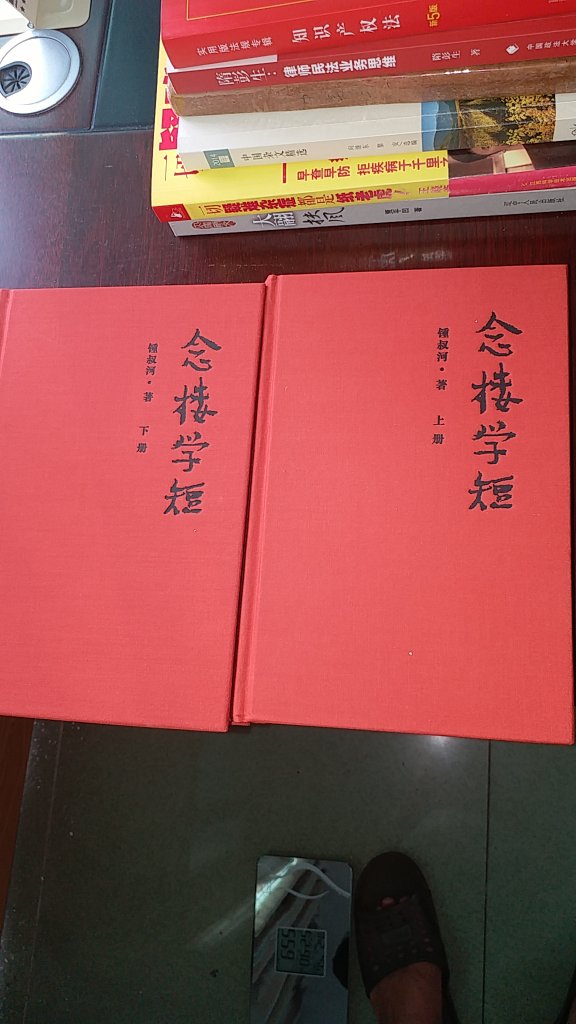 钟叔河老先生的书，一句话没得说，慢慢看吧！