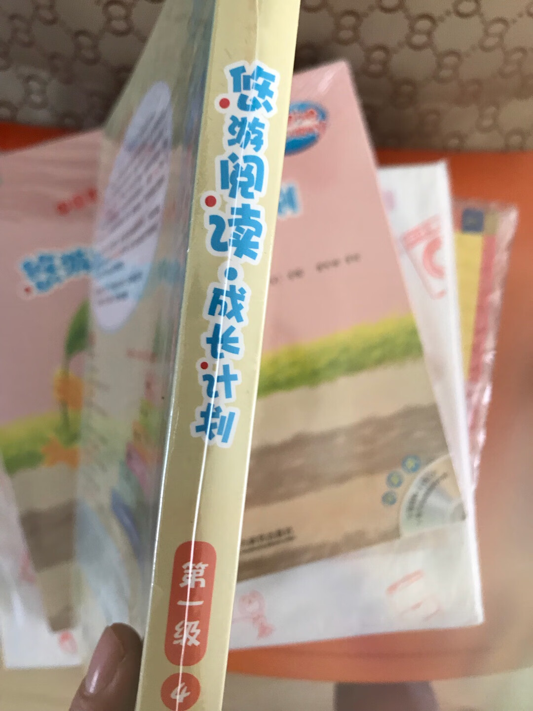 很不错希望孩子喜欢，正品，活动价分级阅读逐渐练习